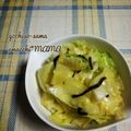 えまっちママ's cooksnap of when they made 洗い物ゼロで美味♡キャベツと塩昆布ナムル.
