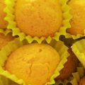 GAOまんま's cooksnap of when they made HMで簡単＊はちみつカップケーキ.