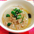 Chikatan☆'s cooksnap of when they made とろとろな、そぼろ大根.