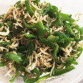 rin0418r24's cooksnap of when they made 我家の人気おかず じゃこピーマン 簡単.