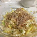 meg021411's cooksnap of when they made めちゃくちゃ簡単！和風白菜サラダ♪.