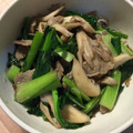 tam☆tam's cooksnap of when they made 10分で完成！舞茸と小松菜のマヨ炒め.