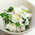Yutanpo358's cooksnap of when they made 大根と梅の混ぜごはん。.