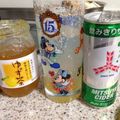 キャビィーママ's cooksnap of when they made ゆずサイダー.