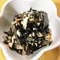 なゆ0912's cooksnap of when they made ひじきの白和え☆コレステロール下がれ～☆.