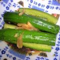 tsu♪nao's cooksnap of when they made 簡単さっぱり！きゅうりのレモン生姜醤油漬.