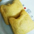ユッキー1119's cooksnap of when they made 油揚げのチーズもやし巾着♬.
