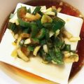 しゅんくま♪'s cooksnap of when they made ★極旨★中華風ねぎだれ★.