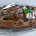 クックH86AFM☆'s cooksnap of when they made ドイツのクリスマス伝統菓子「シュトレン」.