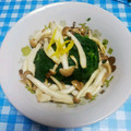 めみたん☆'s cooksnap of when they made 焼ききのことほうれん草のおひたし.