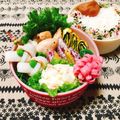 §ａｉ§'s cooksnap of when they made お弁当に！※結び竹輪の枝豆詰め※.