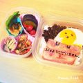 tama_1122's cooksnap of when they made ぐでたまの目玉焼き.