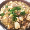 クック4Y96ZI☆'s cooksnap of when they made たっぷり白菜の餡かけ大根餅.