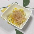 まさたかまま's cooksnap of when they made 塩ゆずＤＥ簡単白菜の浅漬け.