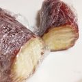 かまきりこ's cooksnap of when they made 小さな焼きいもの作り方・レンジでチン！.