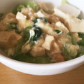もこもこ99's cooksnap of when they made チンゲン菜と豆腐のとろ～り中華風.