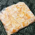 〜お鶴〜's cooksnap of when they made ★冷凍保存★型抜きニンジン.