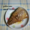 えまっちママ's cooksnap of when they made 簡単☺我が家のさばの味噌煮.