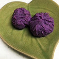 sawax2's cooksnap of when they made 紫いもとりんごのきんとん（さつま芋でも）.