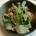 はるのんのまま's cooksnap of when they made うま塩豚バラ大根煮.