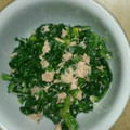 Miyuki1003's cooksnap of when they made 【簡単】ほうれん草とシーチキンの和え物.