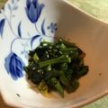 reibu's cooksnap of when they made 菜食☆セロリの葉の甘辛炒め.