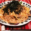 アキンコリニスタ's cooksnap of when they made 簡単キムチパスタ.