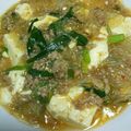 ﾁｮﾎﾞﾋﾟ's cooksnap of when they made 両方食べたい！欲張り麻婆豆腐春雨.