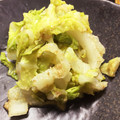 こんBuuuuu's cooksnap of when they made 余った白菜一気に消費♪簡単胡麻和え.