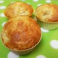 みっくママ's cooksnap of when they made ✿HM使用我が家の特急バナナマフィン✿.