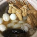 いくらとたまご's cooksnap of when they made お出汁香る〜！ちこ家のおでん.