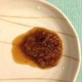 yukdiamond's cooksnap of when they made 本格を本気で手作り＊焼肉のたれ.