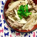 ふたごゆき's cooksnap of when they made 焼肉丼～バルサミコ風味♪.