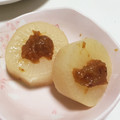 きえこ's cooksnap of when they made ほっこり！柚子味噌のふろふき大根.