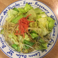 クック6Z2PVI☆'s cooksnap of when they made ネギたっぷり☆塩焼きそば.