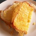 ふか谷's cooksnap of when they made パリッ！とろっ！チーズトースト♪.