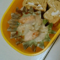 ひろ∞ひろ's cooksnap of when they made お弁当のおかずｻｻﾐのﾁｰｽﾞﾏﾖ♪.
