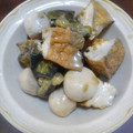 SoraｰRyu's cooksnap of when they made 麺つゆで簡単♪なすとあつあげの炊いたん♡.