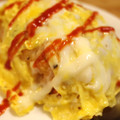 クックDAD's cooksnap of when they made 簡単！ボウル１つでとろとろオムライス☆.