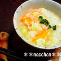＊＊なっちゃん＊＊'s cooksnap of when they made ふわふわ卵と桜海老の中華風おじや♡.