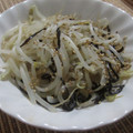 miyuki12's cooksnap of when they made 定番にしたい♪和風もやしナムル.