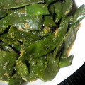 空豆あられ's cooksnap of when they made いんげんの胡麻和え.