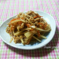 ねっちゃんっ's cooksnap of when they made 【節約レシピ】大根の皮と人参のきんぴら.