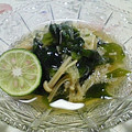 ☆じゅげむ☆彡's cooksnap of when they made ささっと１品☆ワカメのおろし和え.