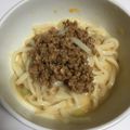 クック91DJPO☆'s cooksnap of when they made チーズ納豆うどん.