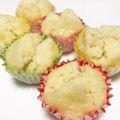 ☆aporo☆'s cooksnap of when they made 混ぜるだけ♡簡単蒸しパン♪プレーン.