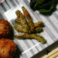 eiyoushi's cooksnap of when they made 揚げ物のおまけに☆いんげんフライ.
