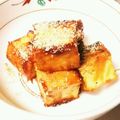 Yutanpo358's cooksnap of when they made 簡単♪旨い☆厚揚げのピリ辛ケチャ味噌.