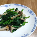 黒兎あんこ's cooksnap of when they made ほうれん草とエリンギのバタポン炒め.