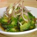 yappyパクパク's cooksnap of when they made ゴーヤと茗荷の常備菜.